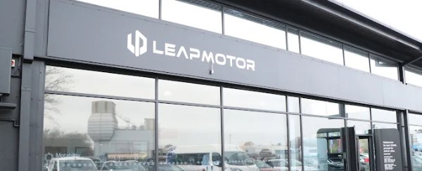 Leapmotor Taunton