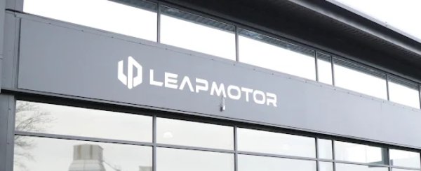 Leapmotor Weston-Super-Mare