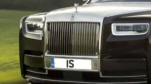 X15 AVA, Rolls-Royce Wraith (Peterborough) License plate of the United  Kingdom