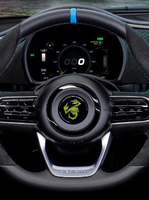 Abarth New Car AIBlock
