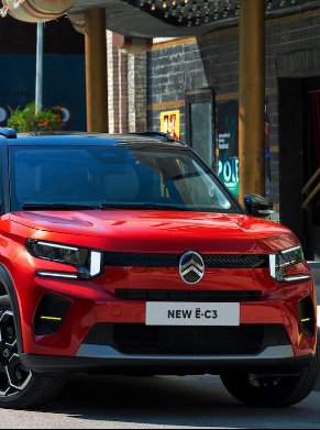 Citroen New Car AIBlock