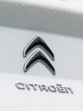 Citroen Offer AIBlock