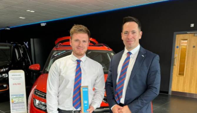 Dan Cook Award