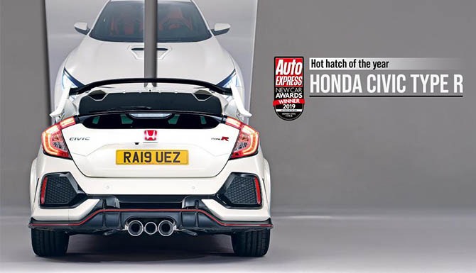 Honda Civic Type R Article