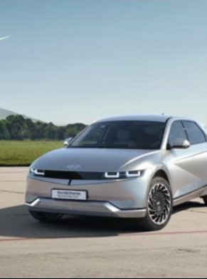 Hyundai IONIQ 5 stationary