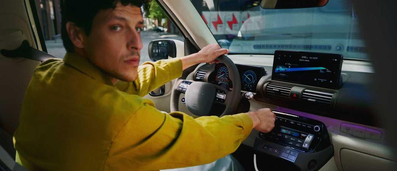 INSTER INTERIOR