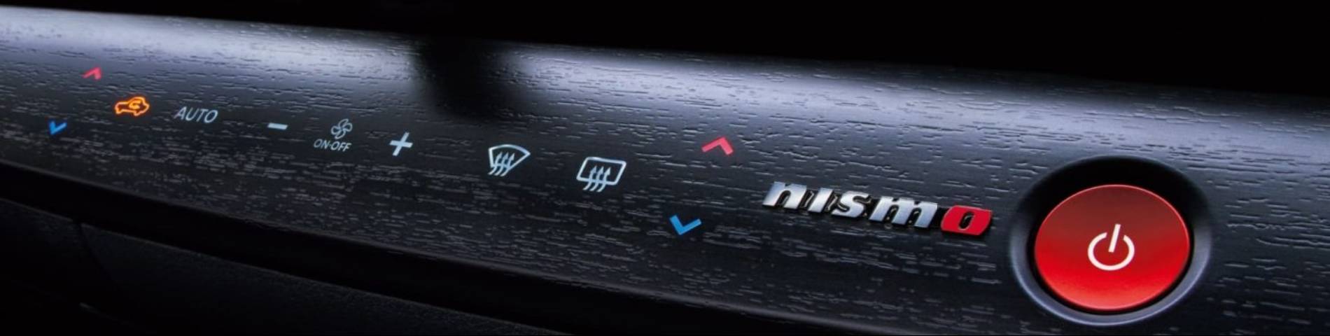 nissan ariya nismo controls