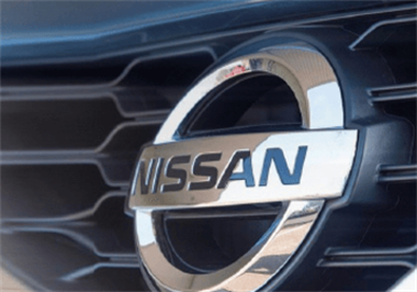 Auto Express Double Endorsement For Nissan 