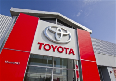 Howards Toyota Weston-super-Mare Dealership To Receive Makeover