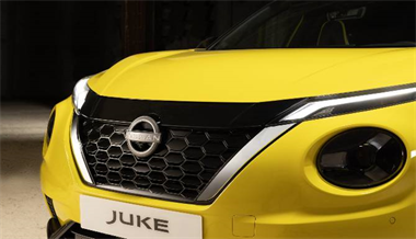 Nissan Unveils the Dynamic N-Sport and Eye-Catching Yellow Makeover
