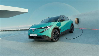 An icon reimagined: The Nissan LEAF returns with a sleek aerodynamic design, impressive range, and cutting-edge tech