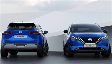 New Nissan Qashqai with e-POWER