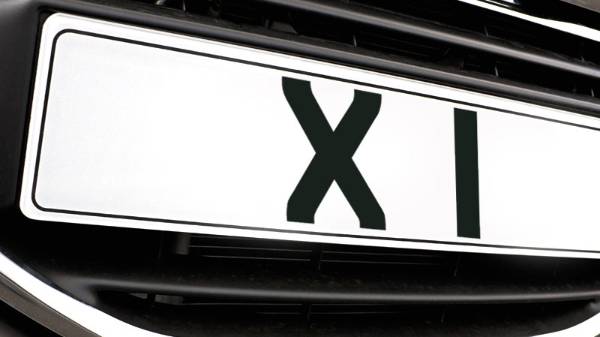 X 1 Registration Plate
